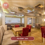 Зеркальныйй зал Эйфория – сцена и столы
