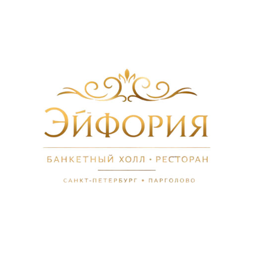 Банкетный холл Эйфория ресторан Санкт-Петербург Парголово